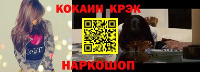 шишки Славгород