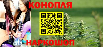 кокаин Сланцы