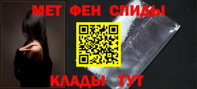шишки Славгород