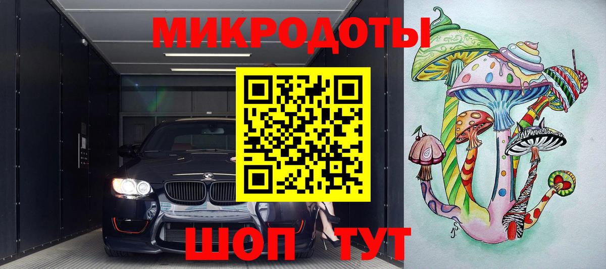 где можно купить   Вход с VPN  Муром  Галлюциногенные грибы Psilocybine cubensis  Галлюциногенные грибы GOLDEN TEACHER 